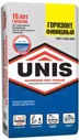 Смесь для пола Юнис (Unis) Горизонт ♦ финишный (20 кг)