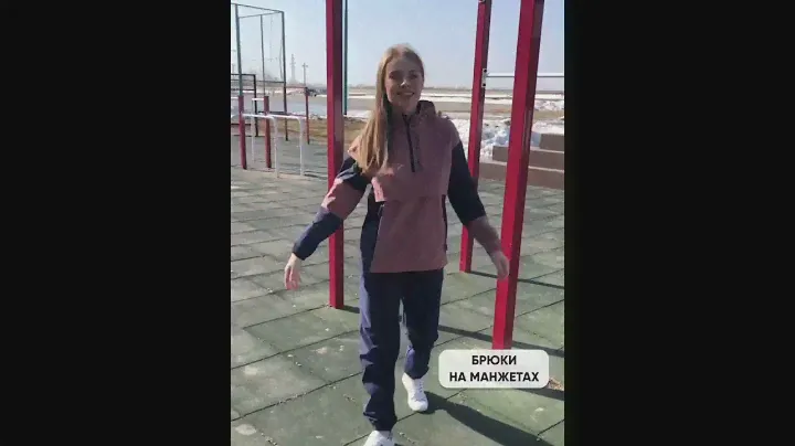 Женский спортивный костюм ветрозащитный от CROSSSPORT
