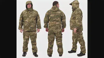Костюм Горка Атакс с флисом ООО Горизонт Текстиль