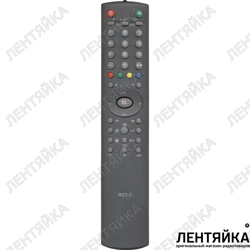 Пульт для TV Горизонт RC-7-7-0