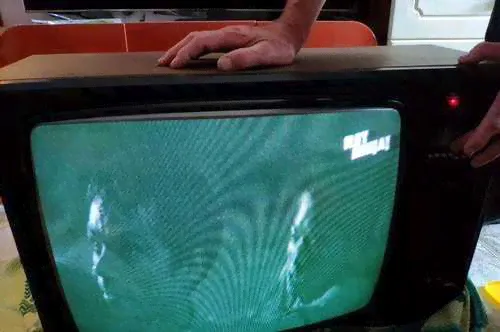 Телевизор Горизонт 61тц411