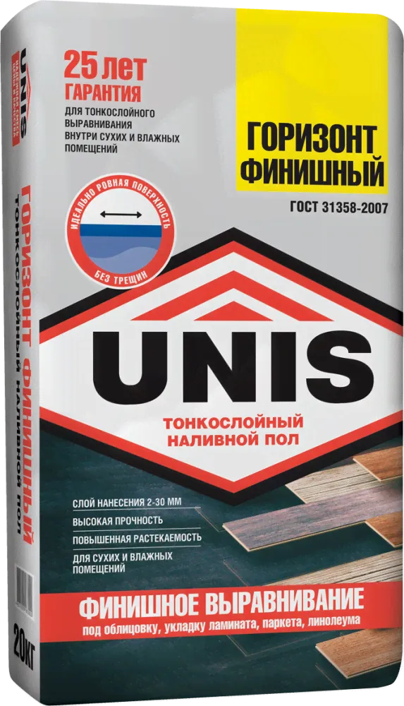 Наливной пол Юнис Горизонт ФИНИШНЫЙ (20 кг)-0