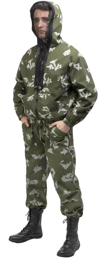 Костюм Горизонт Березка (р.40-42) Helios-0
