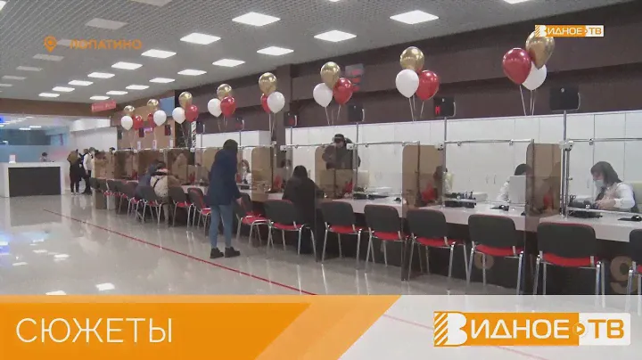 НОВЫЕ ГОРИЗОНТЫ