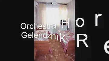 Orchestra Horizont Gelendzhik Resort - уютный и недорогой семейный отель!