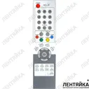 Пульт для TV Горизонт (Horizont) Sitronics RC-L-06