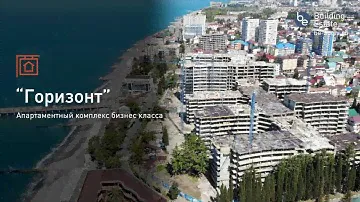 Жилой комплекс "Горизонт"